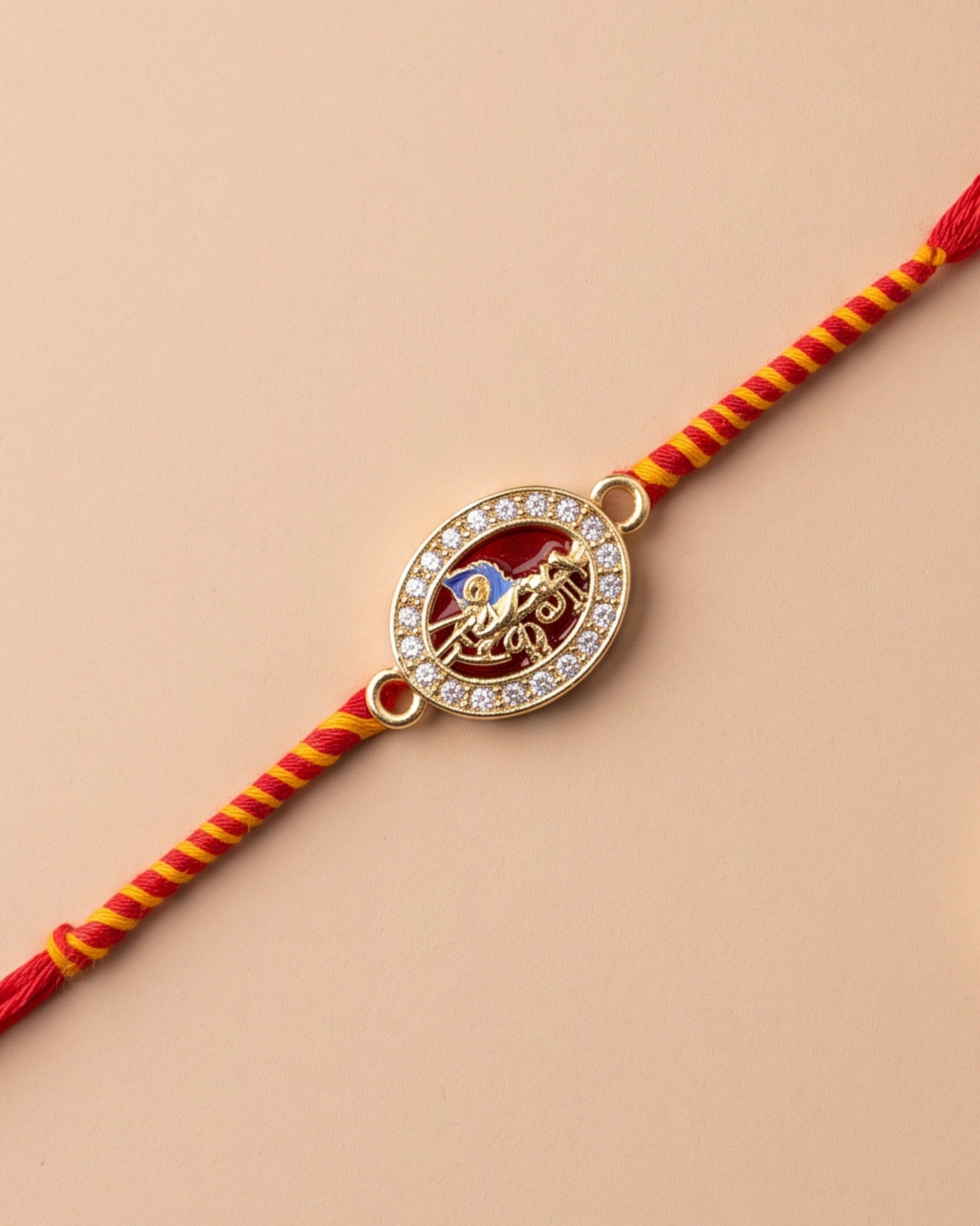 Shree Krishna Rakhi