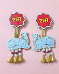 Ram Ram Cow Hanging